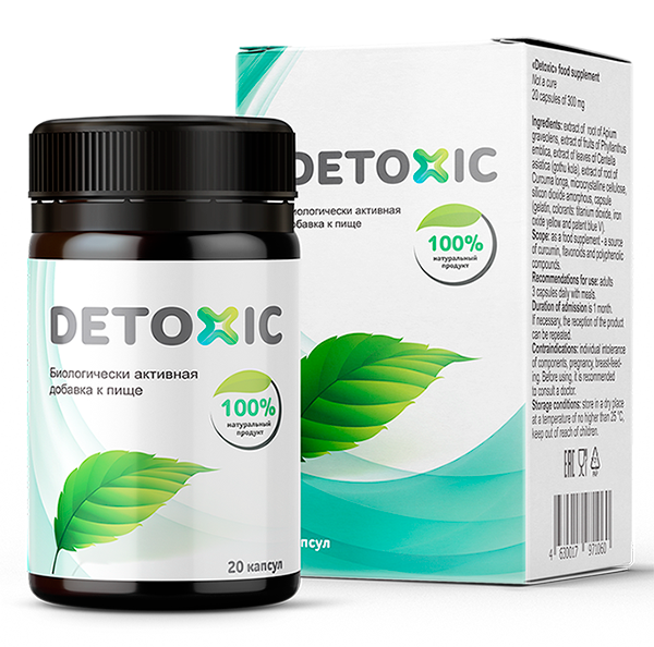 Detoxic biologically active dietary supplement by Hendel's Garden